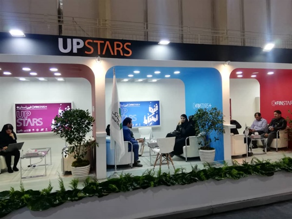 انحلال شرکت