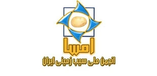 مصالح لند